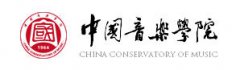 <b>中国音乐学院</b>